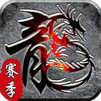 霸刀传奇(删档内测) v1.1.0