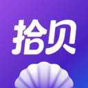 拾贝免费小说 手机版 v5.2.3.1