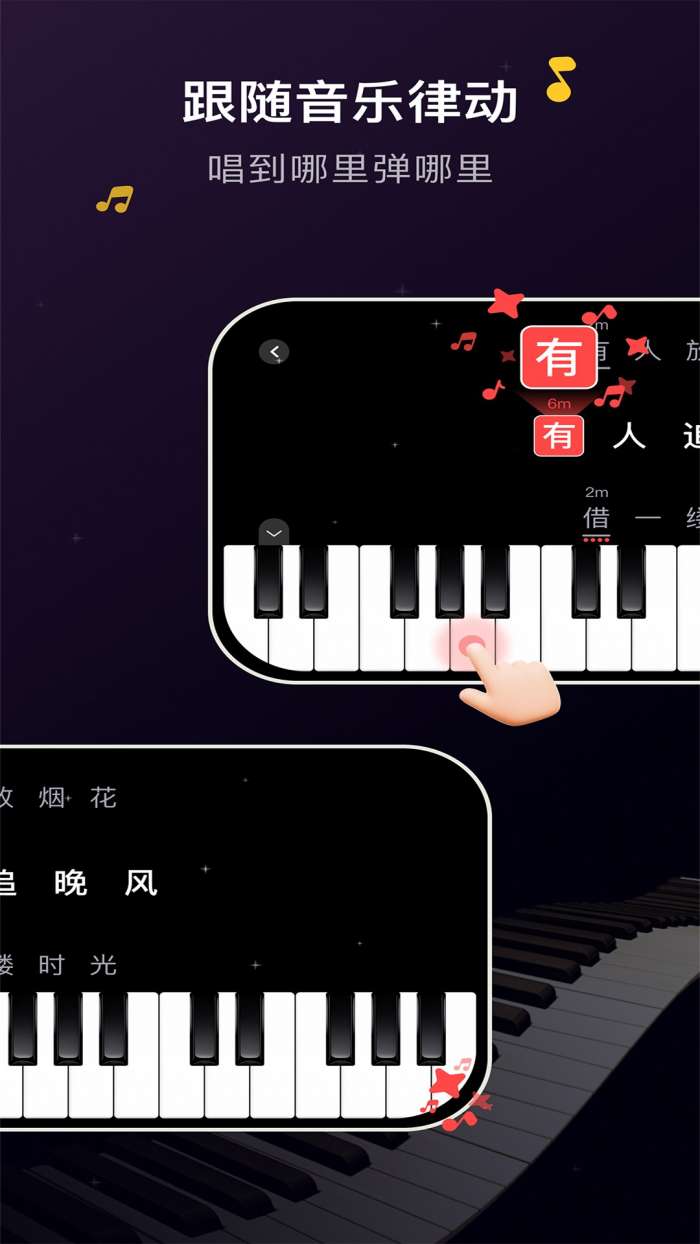 波音猫截图
