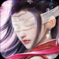 地藏弑神录破解版红包 v1.0