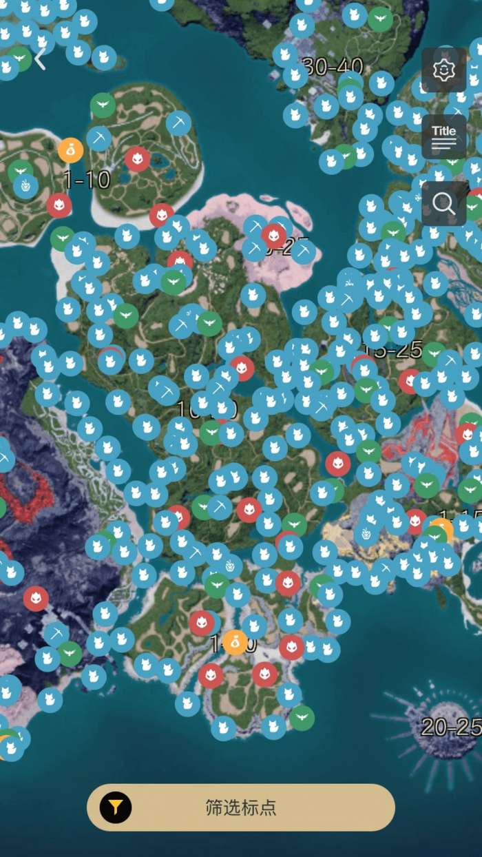 帕鲁小助手 去广告版截图