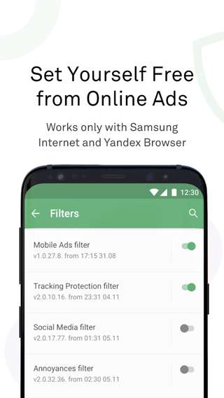 AdGuard 官网最新版截图