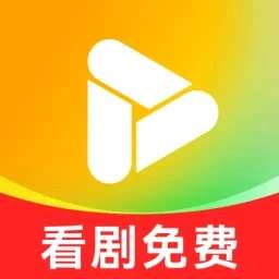 红星免费短剧 安卓版 v1.1.2