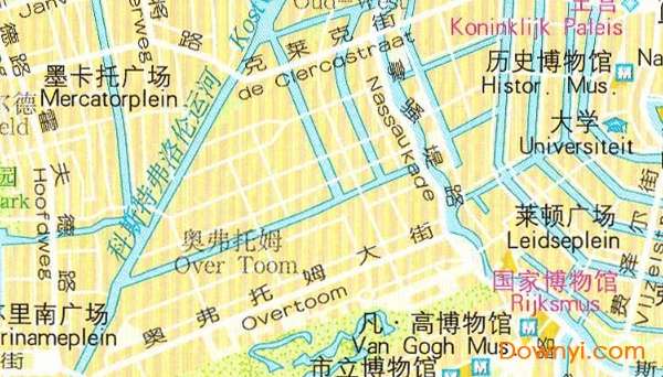 阿姆斯特丹地图中文版截图