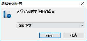 led显示屏控制系统截图