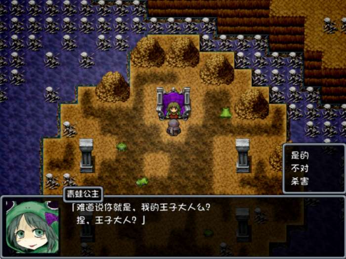 blacksouls1 官方正版截图