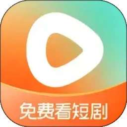 红果免费短剧 纯净版 v7.0.1.32