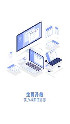 影音播放器截图