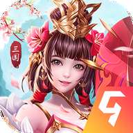 铁杆三国安卓版 1.0.6