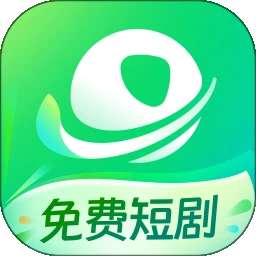 星芽免费短剧 免费版 v3.9.4