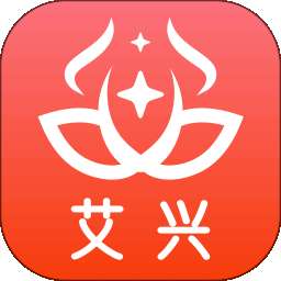艾兴 最新版 v1.0.4