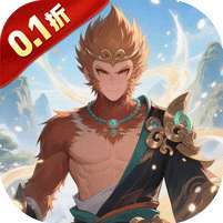 梦西游(0.1折西游量劫) v1.1.0