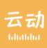 云动听书 app最新版本 v1.3.5