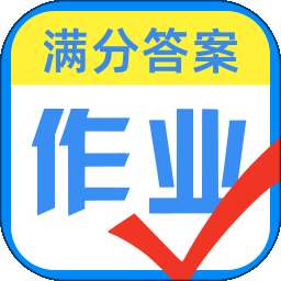 AI检查作业 v1.0.3