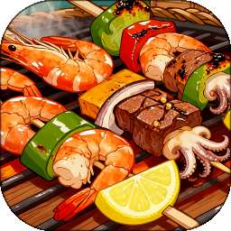 消除烧烤串 v1.0.8