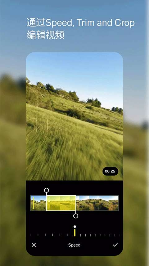 VSCO 免登录版截图