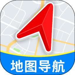 高行巡航导航地图 v1.0.1