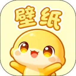 沅气壁纸 免费版 v1.0.0