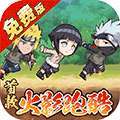 诛神世界（0.05折影级自选免费版） v1.0