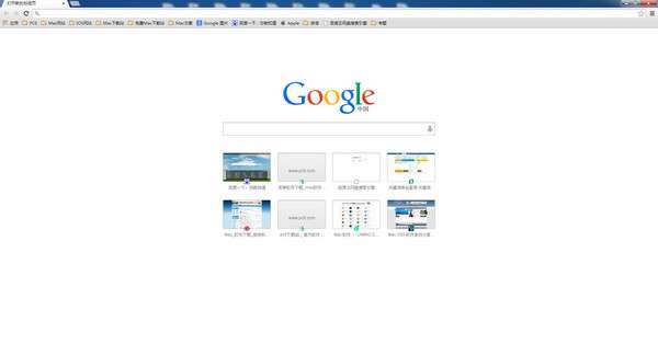 Google Chrome(谷歌浏览器)简体中文版截图