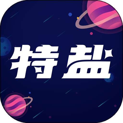 特盐阅读 无广告版 v3.9.0