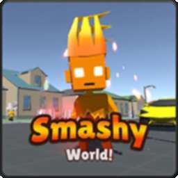 粉碎世界（Smashy World） vv1.0.6