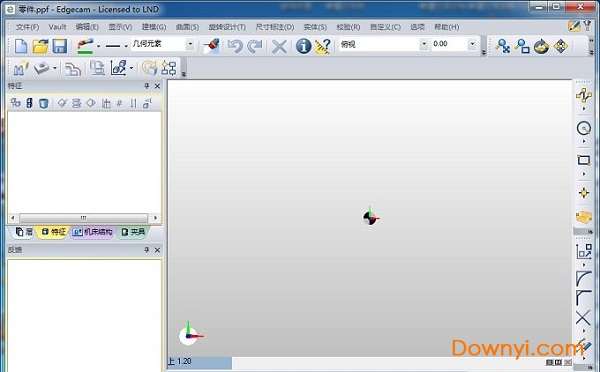 edgecam2019免费版截图