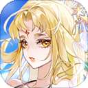 我的御剑日记 2026最新版 v1.7.510