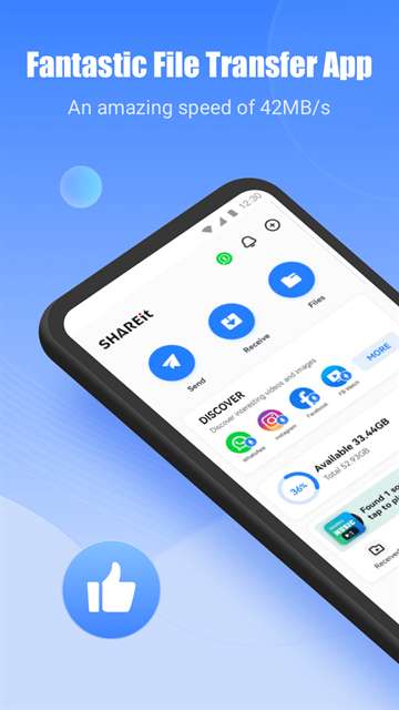 茄子快传app 客户端截图