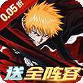 龙之守护（0.05折免费死神） v1.0