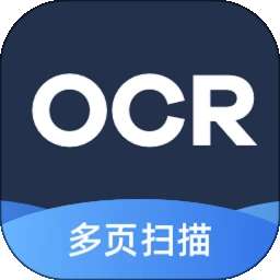 扫描转文字王 v3.3.3