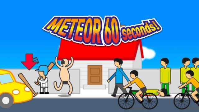 地球灭亡前60秒截图