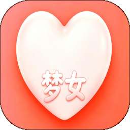 mood梦女 v1.0.4