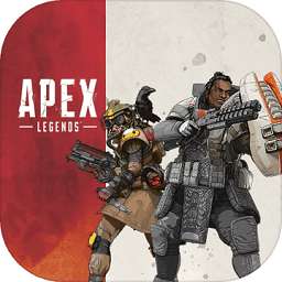 apex英雄安卓版 v1.3.672.590