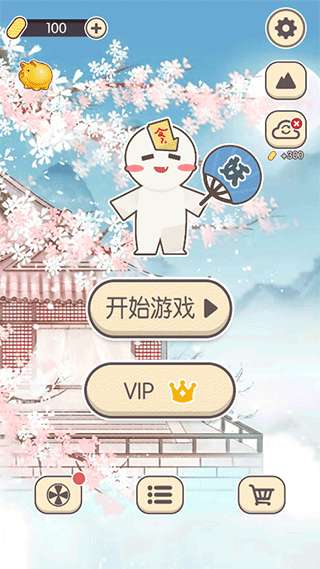 方块对对碰截图
