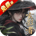 白蛇仙劫 2026最新版 v111415(63869.65177)