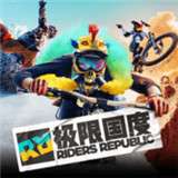极限国度手机版 v1065353216