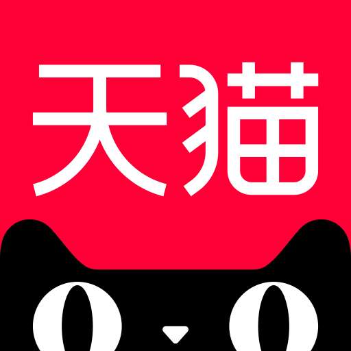 天猫 apk下载官网版 v13.13.0