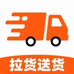 货车司机帮 v1.1.4