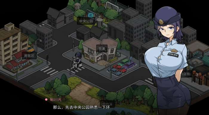 极道无赖EX截图