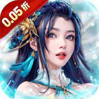 天之命(0.05折封官送红颜) v1.1.0