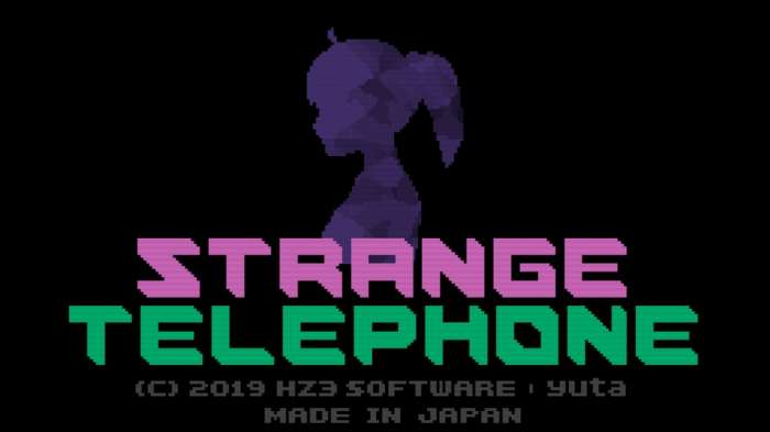 奇怪的电话 游戏2.0版截图