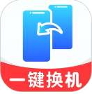 手机互传精灵 v1.0.0.03