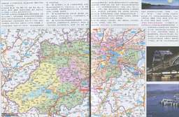 杭州地图全图高清版 