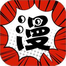 追漫大师二次元 2026最新版 v2.4