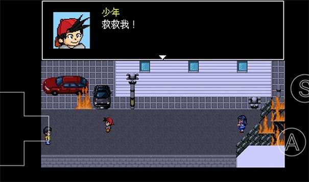 大雄的生化危机 下载安装截图
