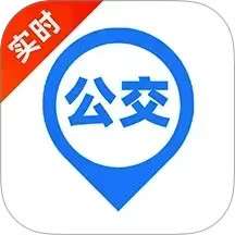 城市公交出行 v1.3.4