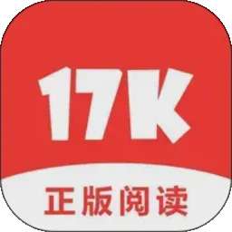 17K小说 官网版 v7.9.6