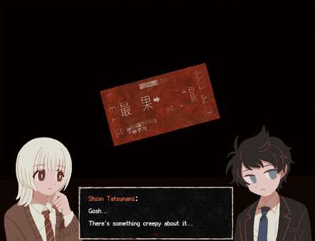 终焉车站 手机版截图