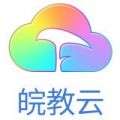 皖教云 手机版 v1.1.0